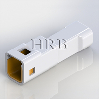 HRB Автоматическая водонепроницаемая вилка питания, шаг 2,0 мм, 2-контактный корпус
